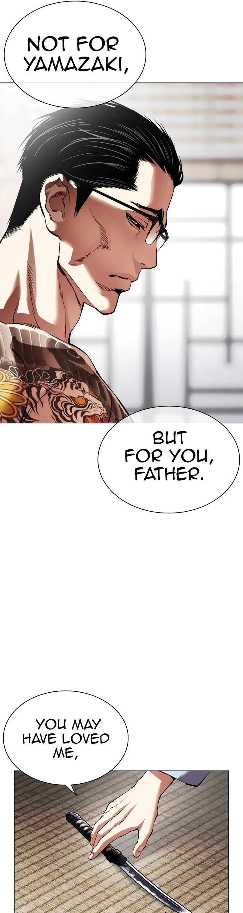 Lookism Chapter 521 page 16 - Chapter 521: Shiro Oni: [2]