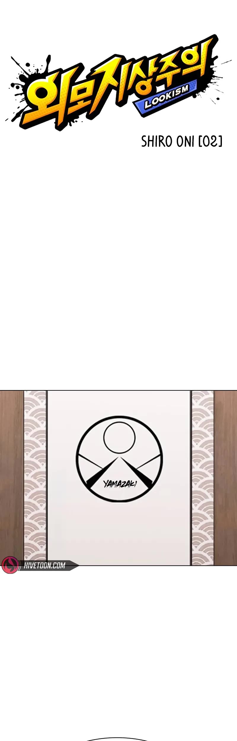 Lookism Chapter 521 page 24 - Chapter 521: Shiro Oni: [2]