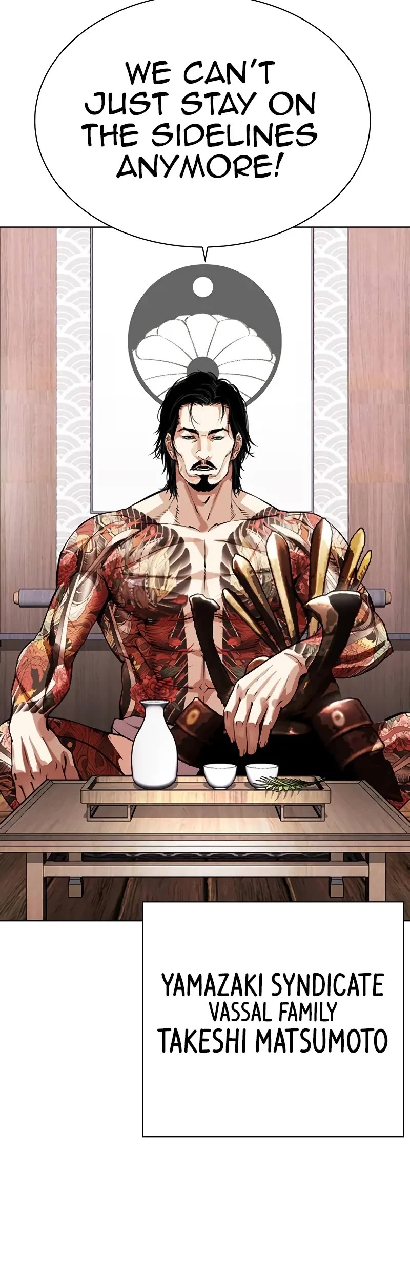 Lookism Chapter 521 page 25 - Chapter 521: Shiro Oni: [2]