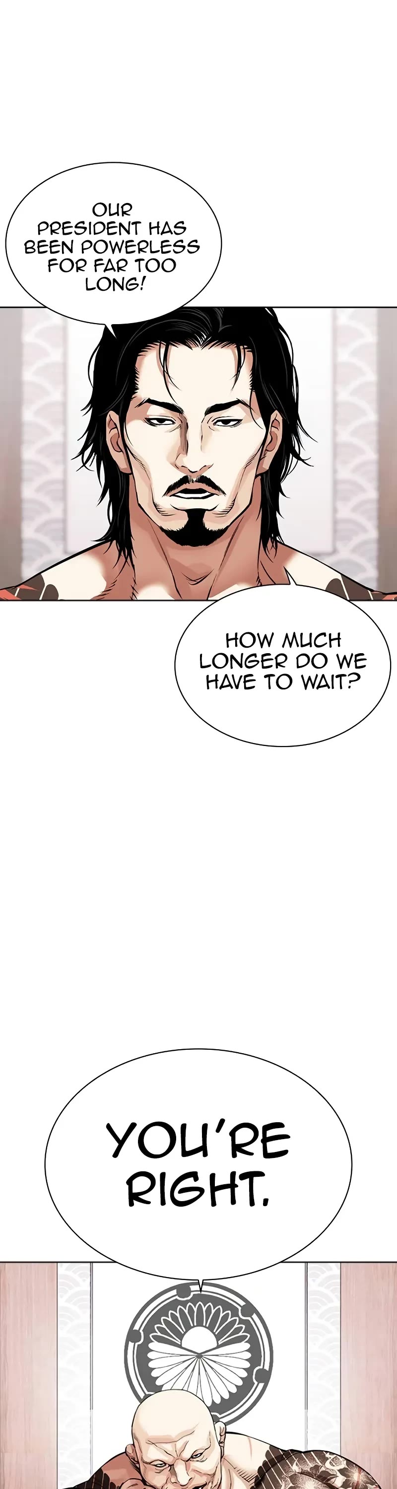 Lookism Chapter 521 page 26 - Chapter 521: Shiro Oni: [2]