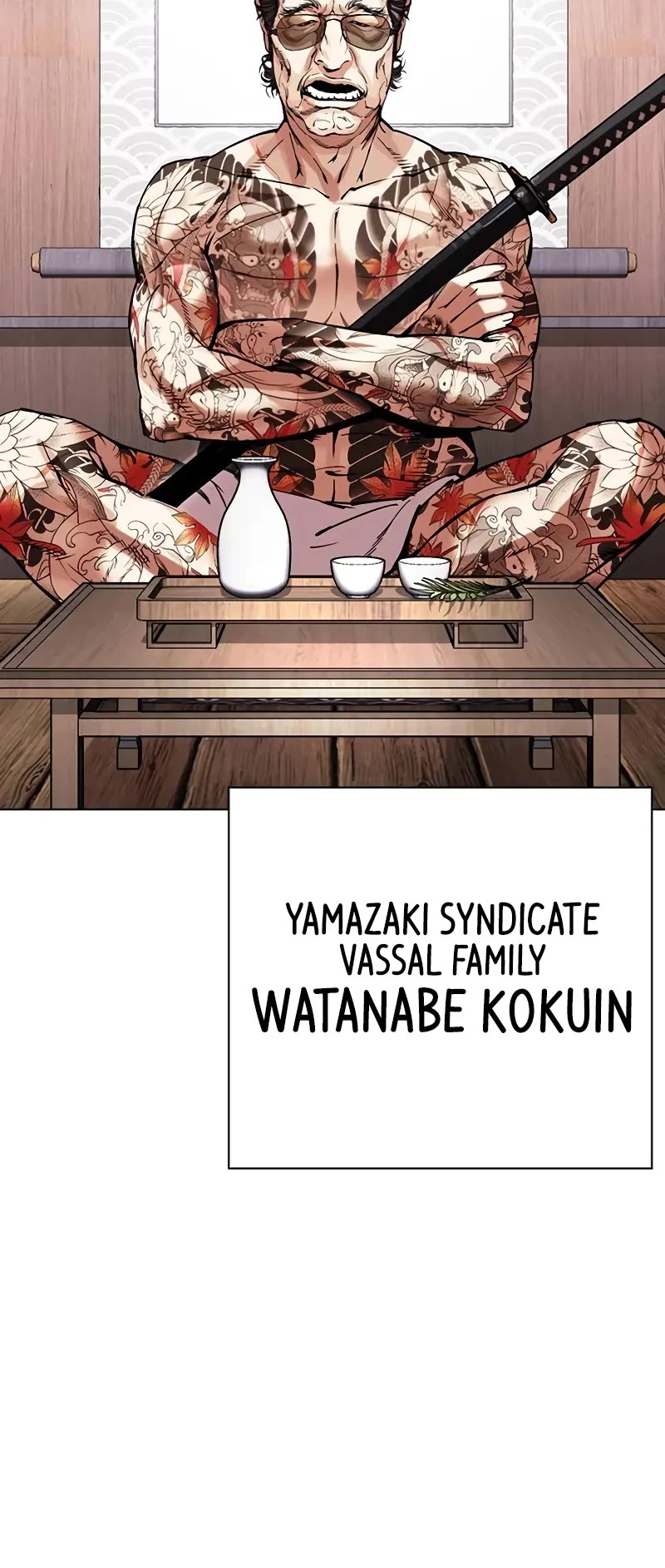 Lookism Chapter 521 page 29 - Chapter 521: Shiro Oni: [2]