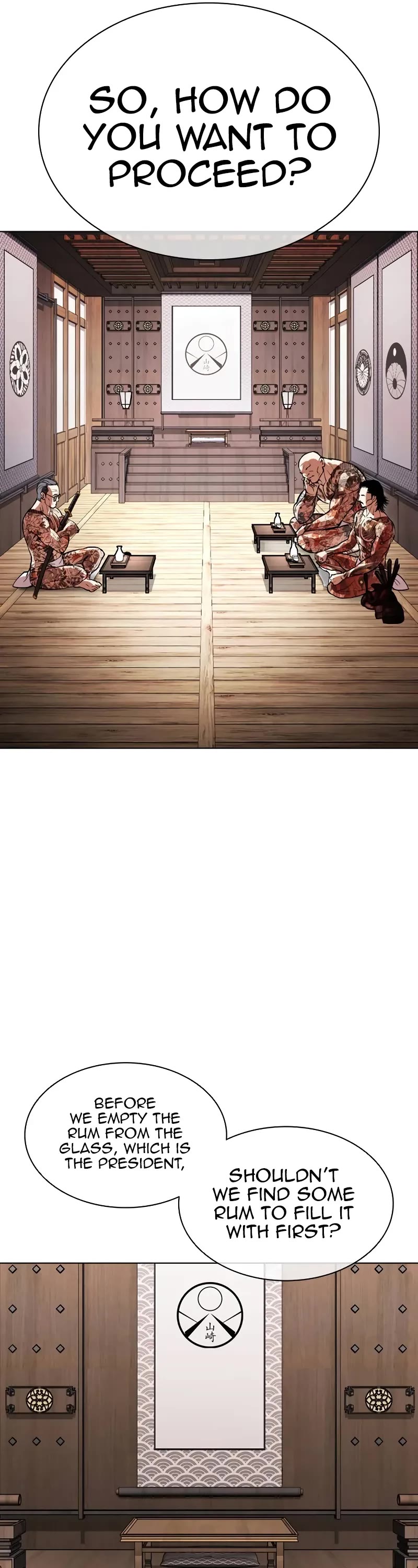 Lookism Chapter 521 page 31 - Chapter 521: Shiro Oni: [2]