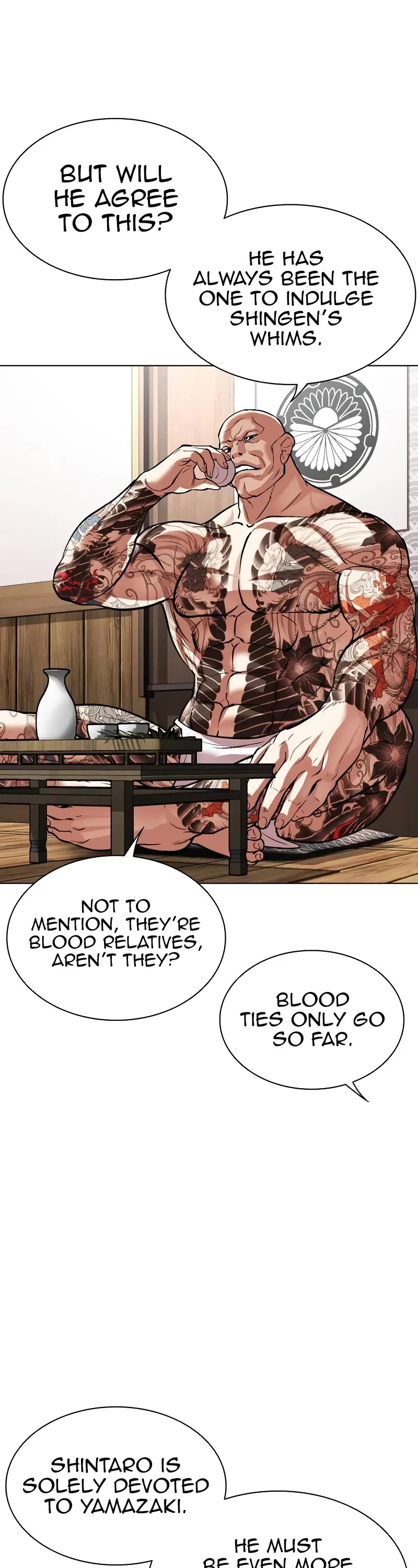 Lookism Chapter 521 page 33 - Chapter 521: Shiro Oni: [2]