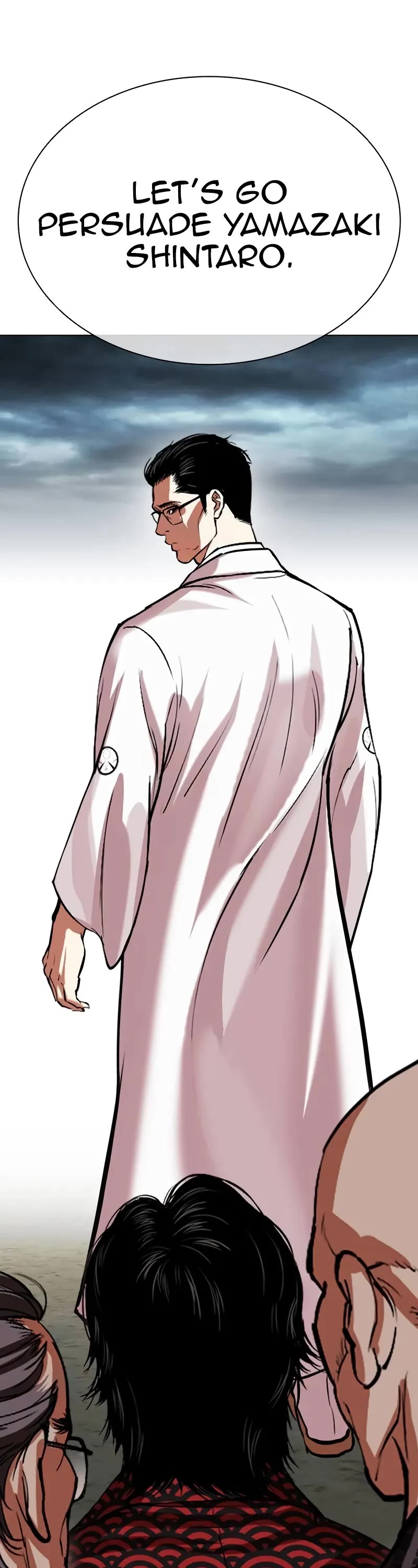 Lookism Chapter 521 page 37 - Chapter 521: Shiro Oni: [2]