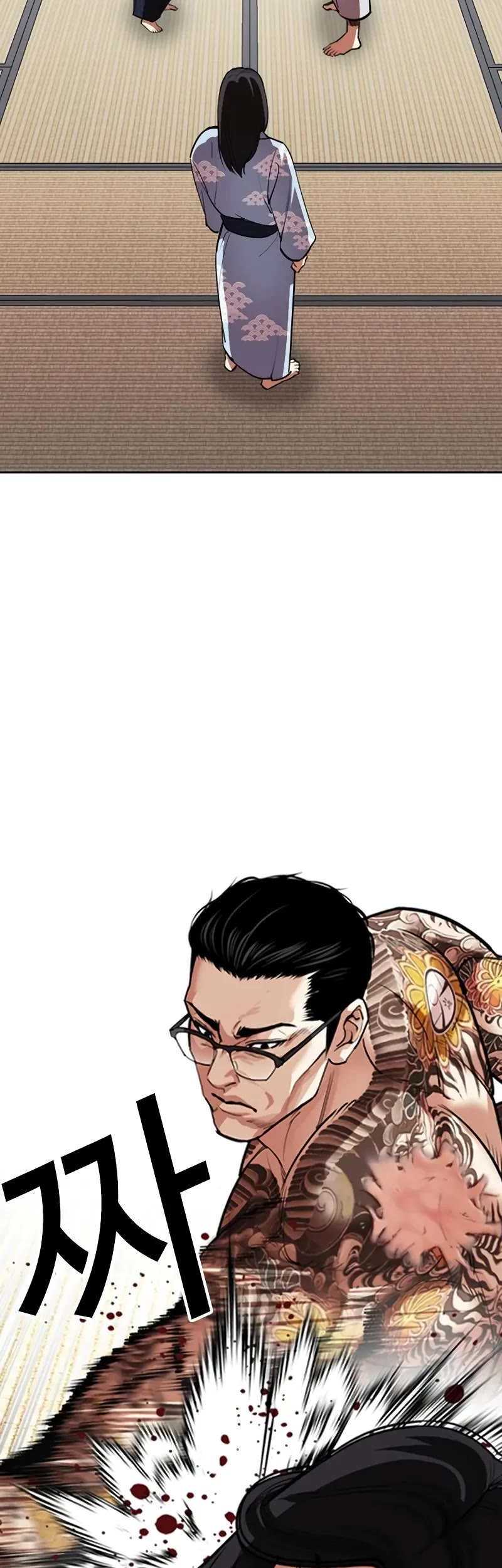 Lookism Chapter 521 page 4 - Chapter 521: Shiro Oni: [2]