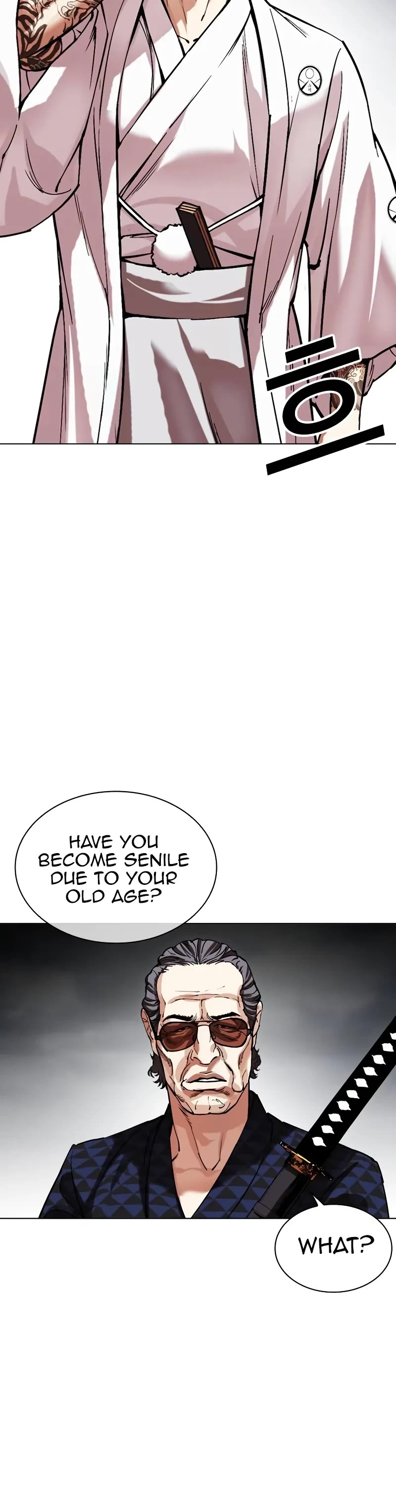 Lookism Chapter 521 page 57 - Chapter 521: Shiro Oni: [2]