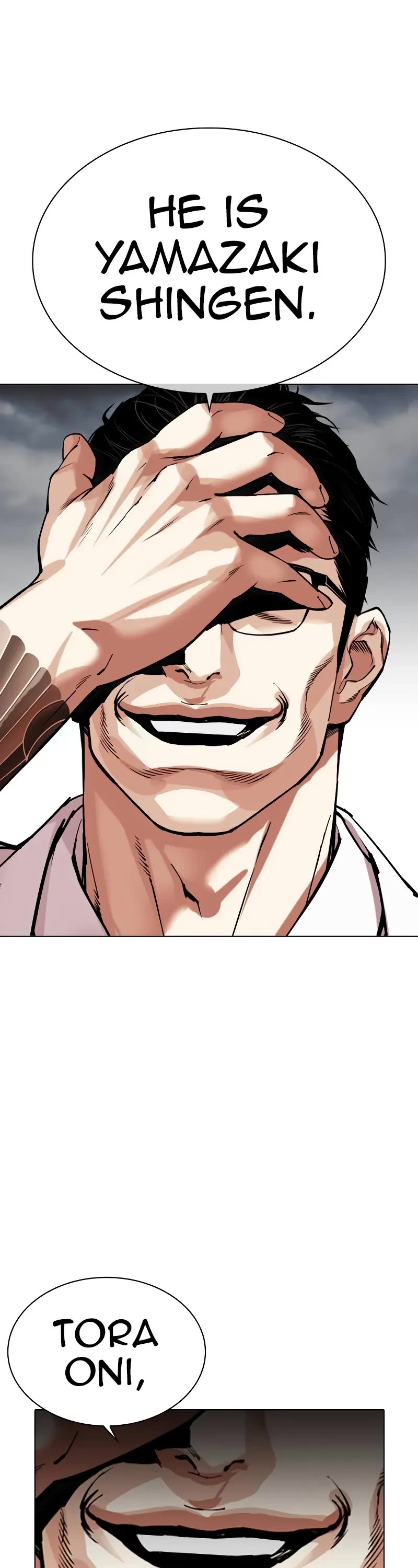 Lookism Chapter 521 page 58 - Chapter 521: Shiro Oni: [2]