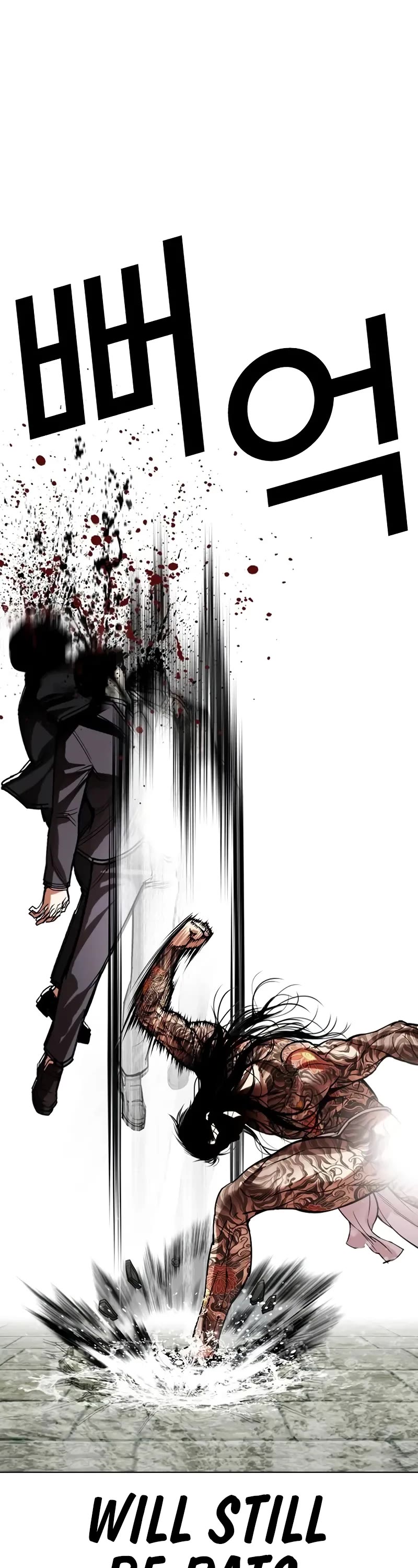 Lookism Chapter 521 page 62 - Chapter 521: Shiro Oni: [2]