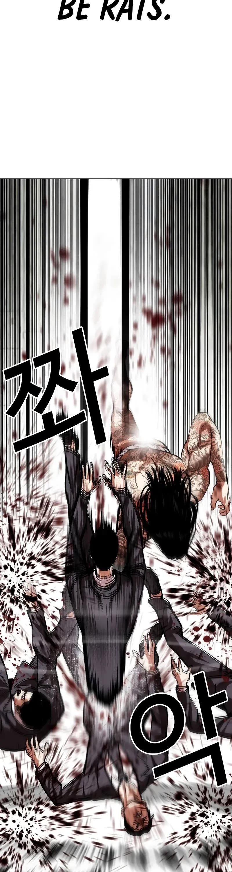 Lookism Chapter 521 page 63 - Chapter 521: Shiro Oni: [2]
