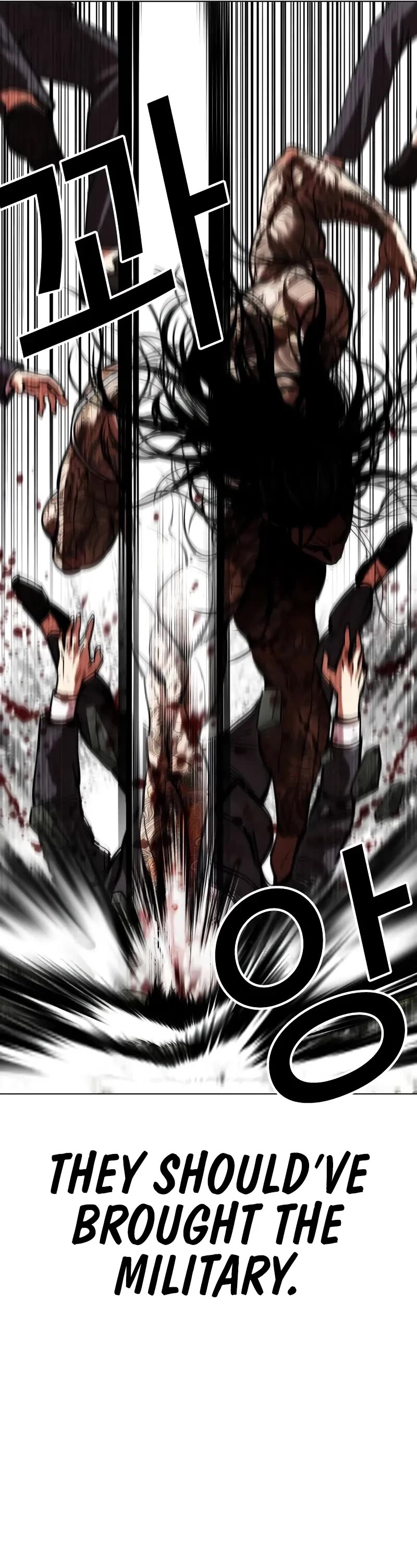 Lookism Chapter 521 page 66 - Chapter 521: Shiro Oni: [2]