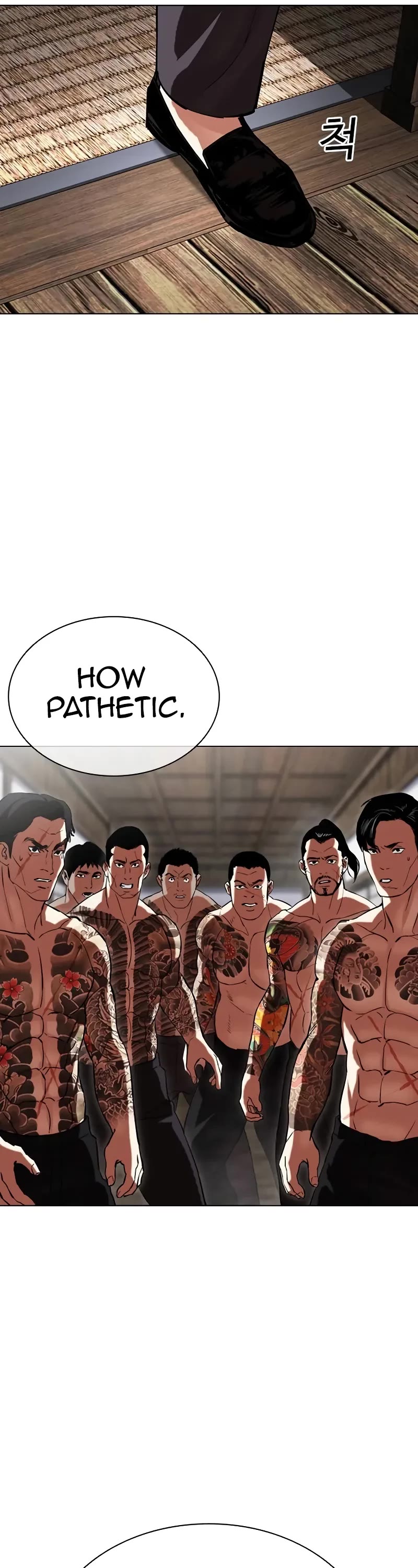 Lookism Chapter 521 page 67 - Chapter 521: Shiro Oni: [2]