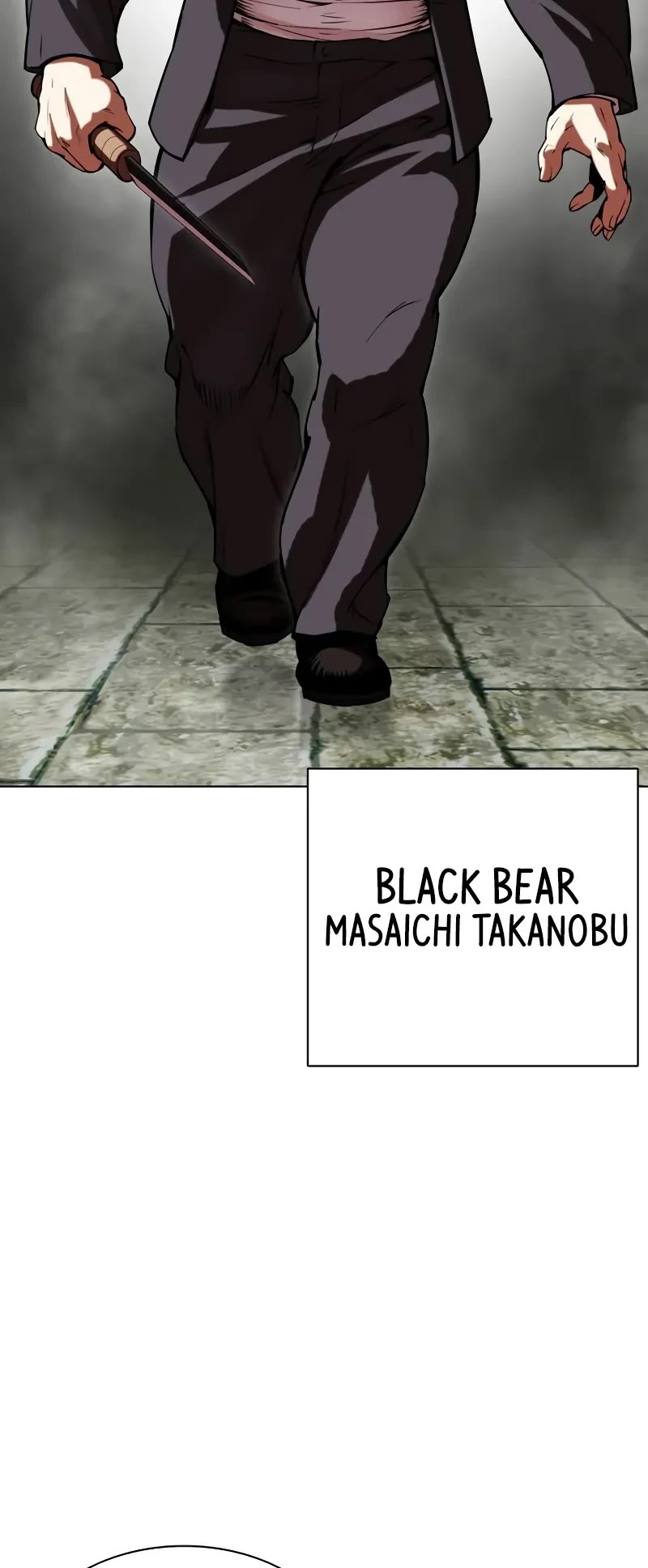 Lookism Chapter 521 page 74 - Chapter 521: Shiro Oni: [2]
