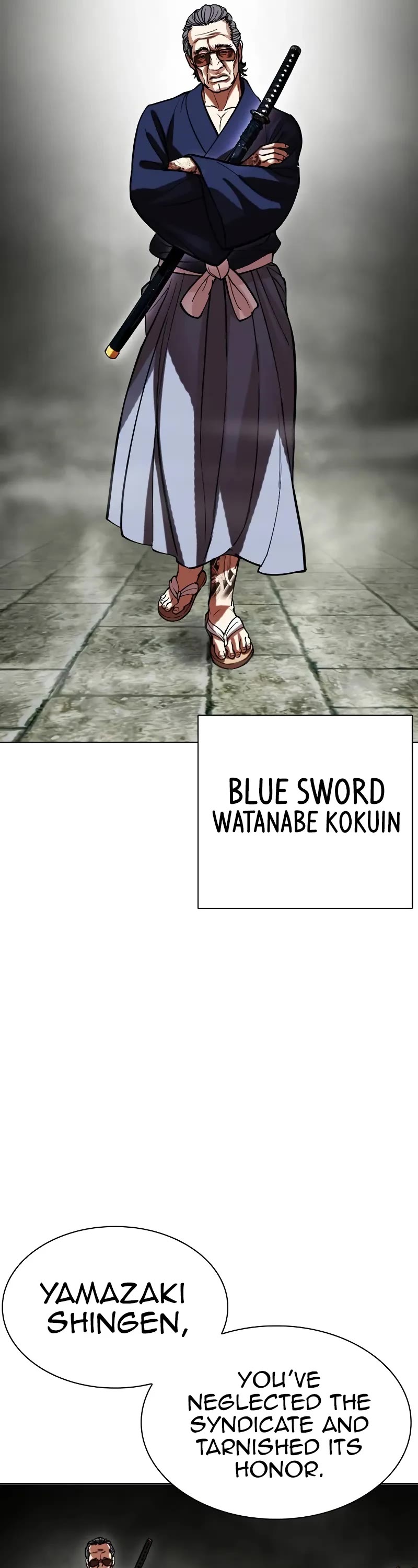 Lookism Chapter 521 page 76 - Chapter 521: Shiro Oni: [2]