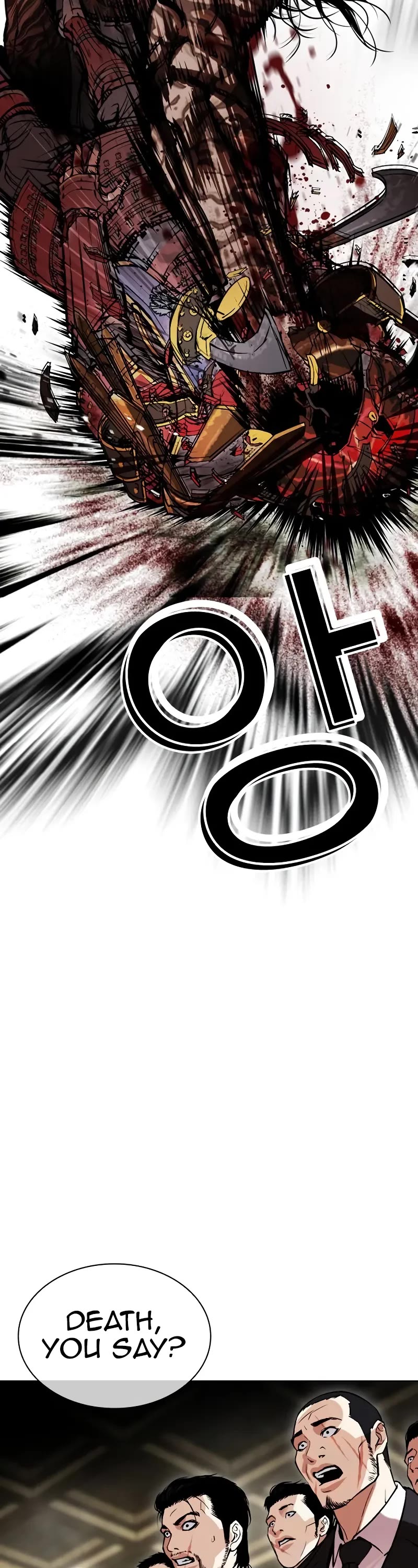 Lookism Chapter 521 page 82 - Chapter 521: Shiro Oni: [2]