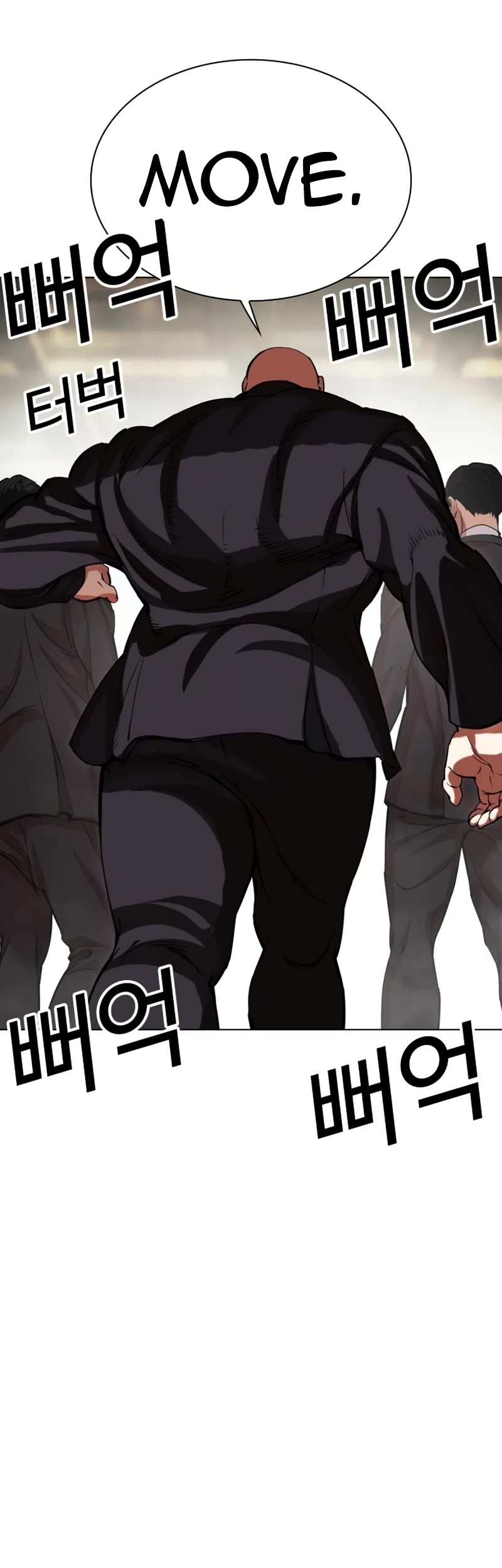 Lookism Chapter 522 page 10 - Chapter 522: Shiro Oni: [3]