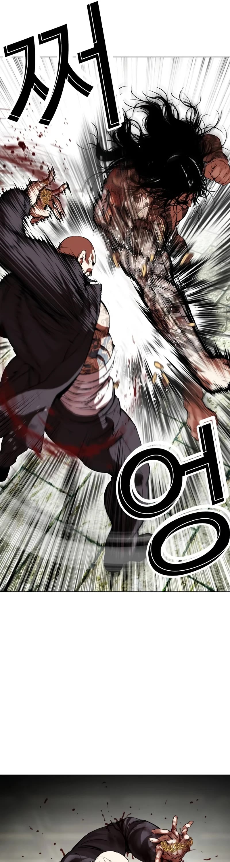 Lookism Chapter 522 page 15 - Chapter 522: Shiro Oni: [3]
