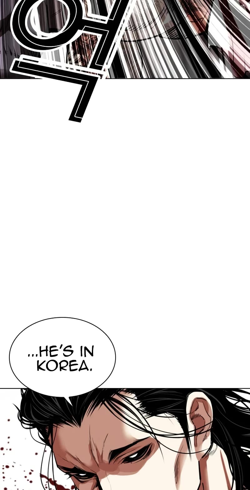 Lookism Chapter 522 page 18 - Chapter 522: Shiro Oni: [3]