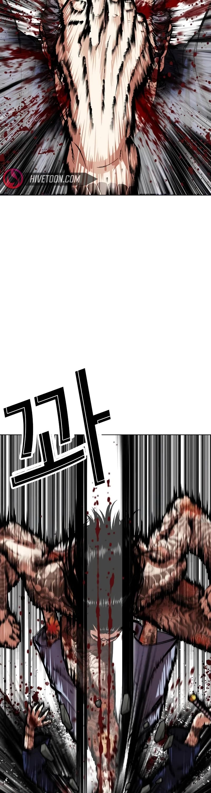 Lookism Chapter 522 page 26 - Chapter 522: Shiro Oni: [3]