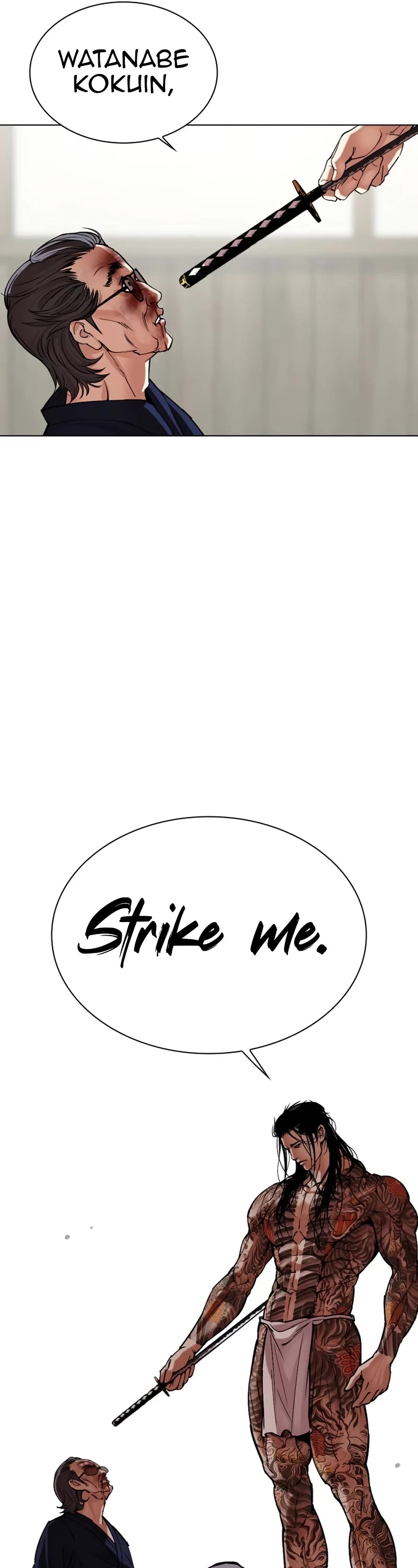 Lookism Chapter 522 page 30 - Chapter 522: Shiro Oni: [3]
