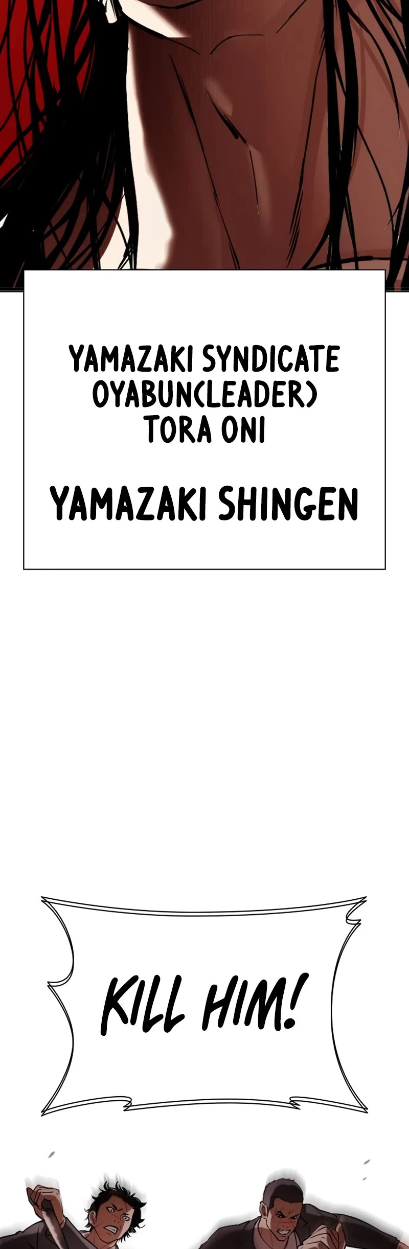 Lookism Chapter 522 page 4 - Chapter 522: Shiro Oni: [3]