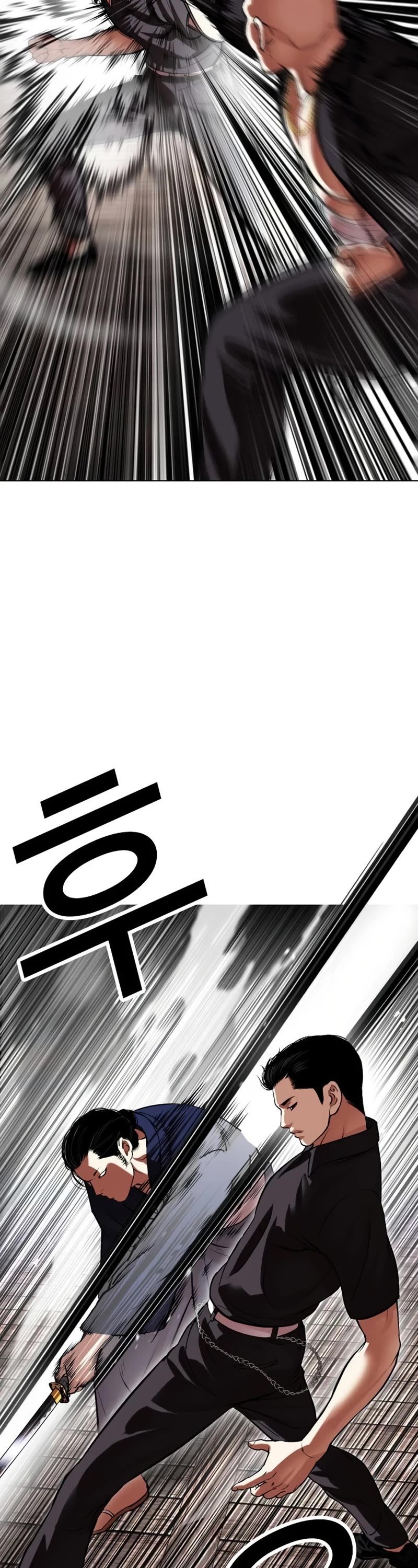 Lookism Chapter 522 page 42 - Chapter 522: Shiro Oni: [3]