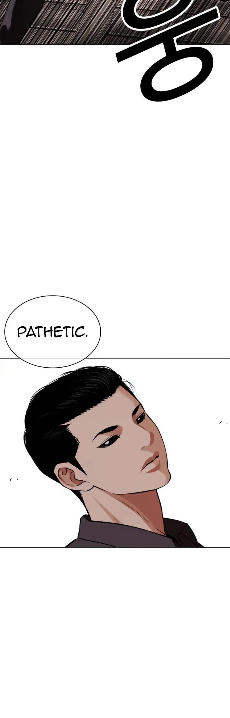 Lookism Chapter 522 page 43 - Chapter 522: Shiro Oni: [3]