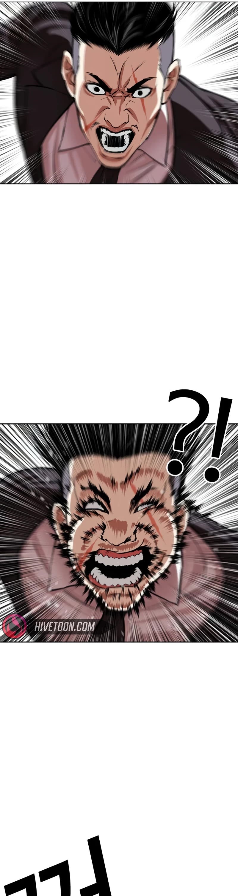 Lookism Chapter 522 page 6 - Chapter 522: Shiro Oni: [3]