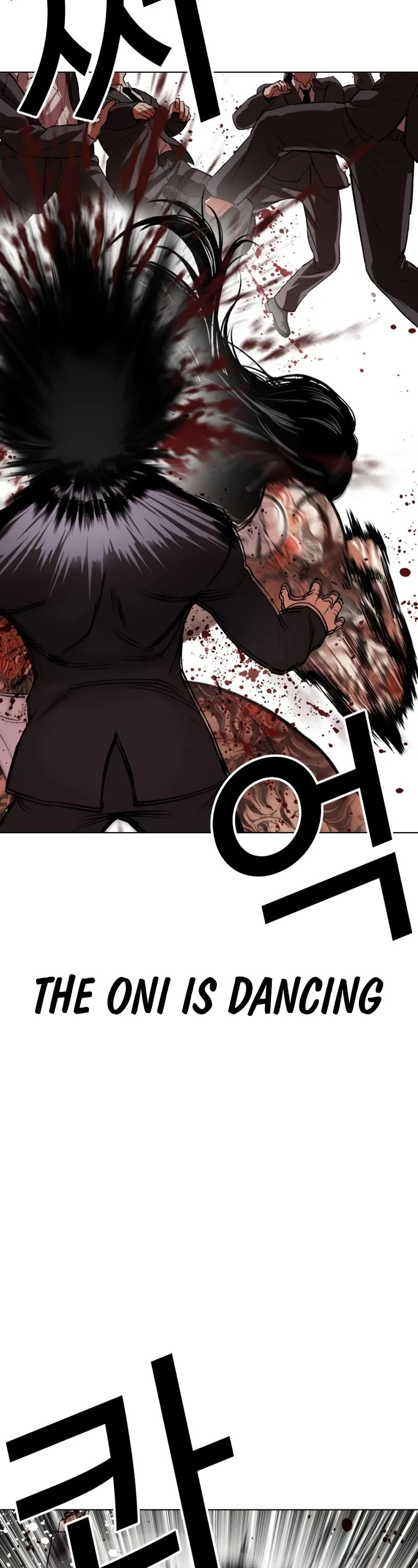 Lookism Chapter 522 page 7 - Chapter 522: Shiro Oni: [3]