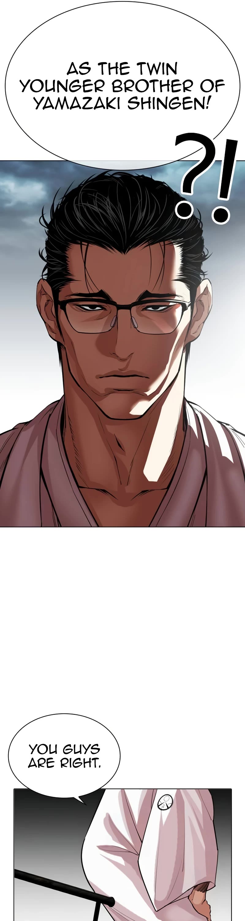 Lookism Chapter 522 page 70 - Chapter 522: Shiro Oni: [3]