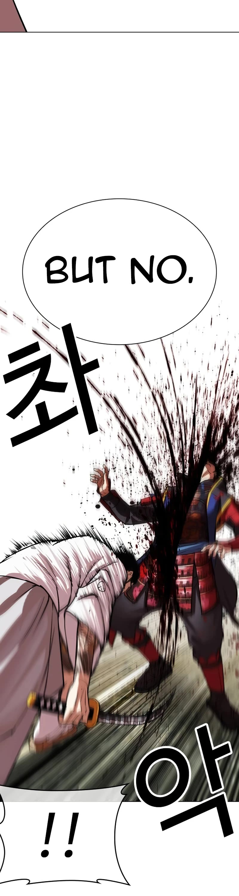 Lookism Chapter 522 page 72 - Chapter 522: Shiro Oni: [3]