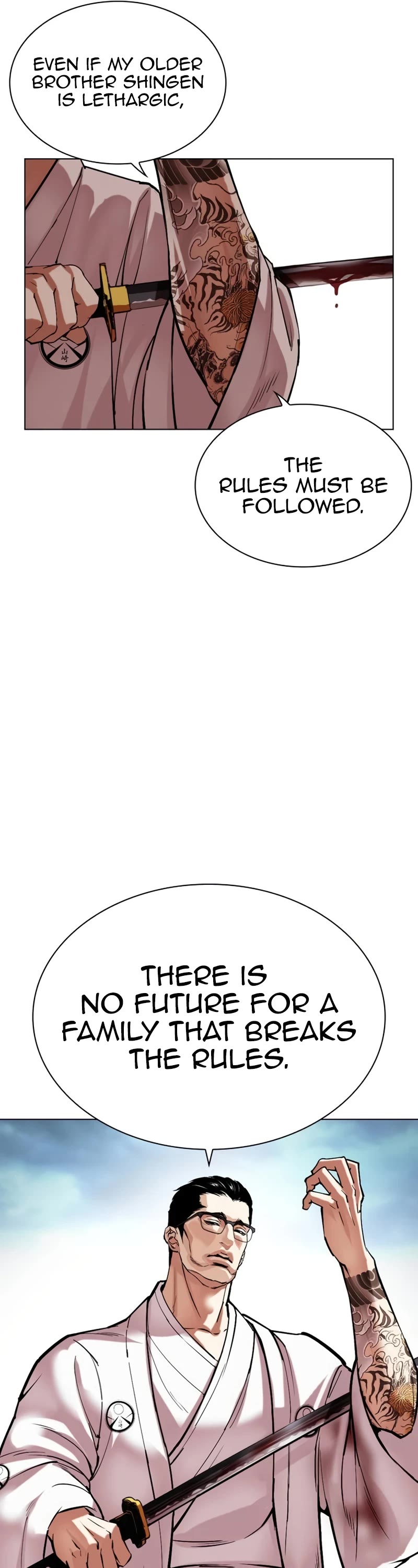 Lookism Chapter 522 page 75 - Chapter 522: Shiro Oni: [3]