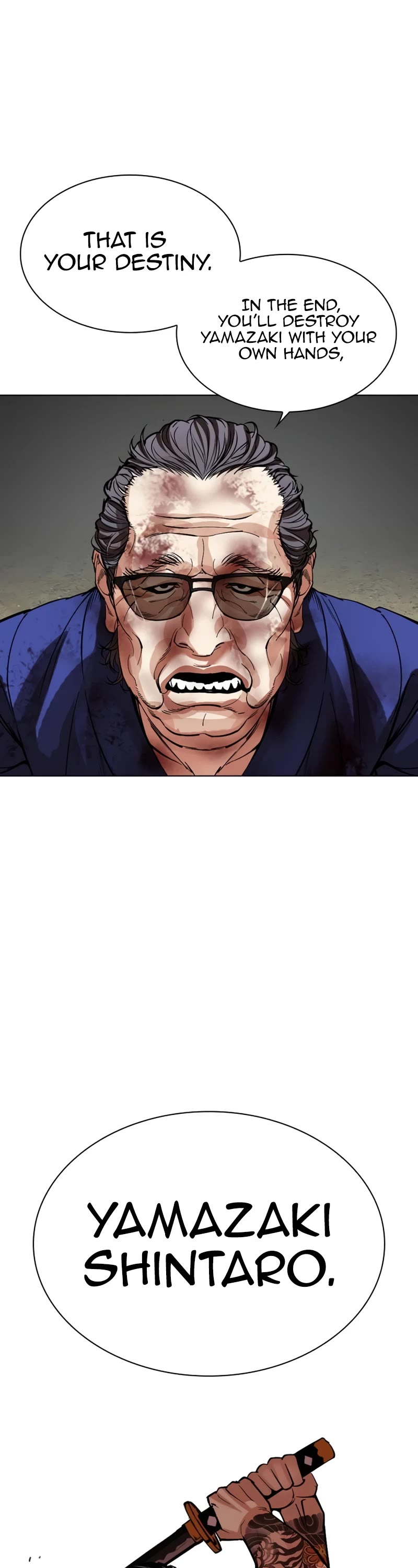 Lookism Chapter 522 page 77 - Chapter 522: Shiro Oni: [3]