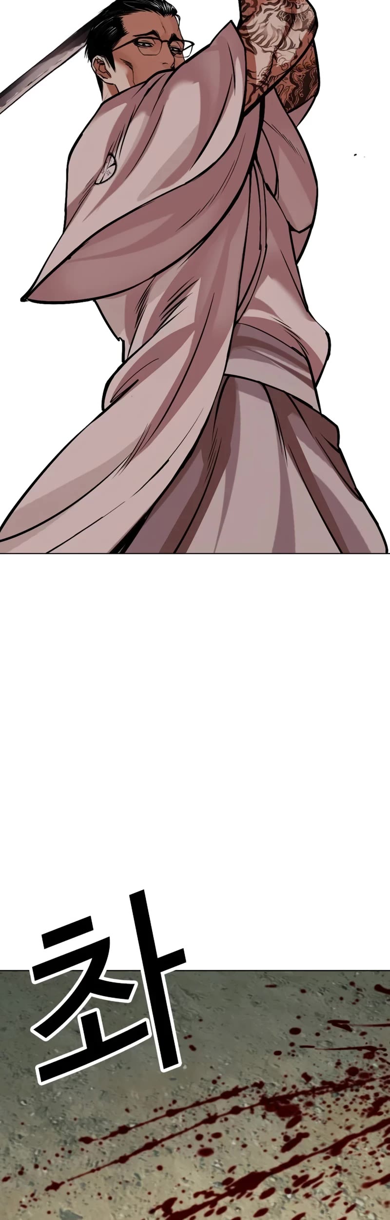 Lookism Chapter 522 page 78 - Chapter 522: Shiro Oni: [3]
