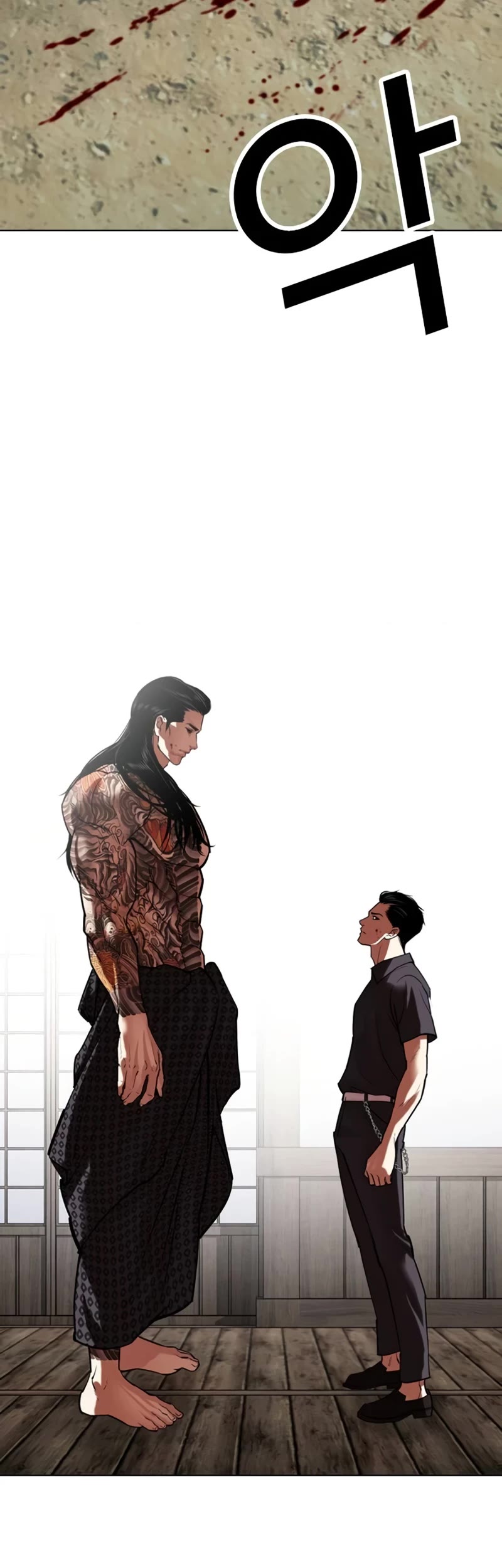 Lookism Chapter 522 page 79 - Chapter 522: Shiro Oni: [3]