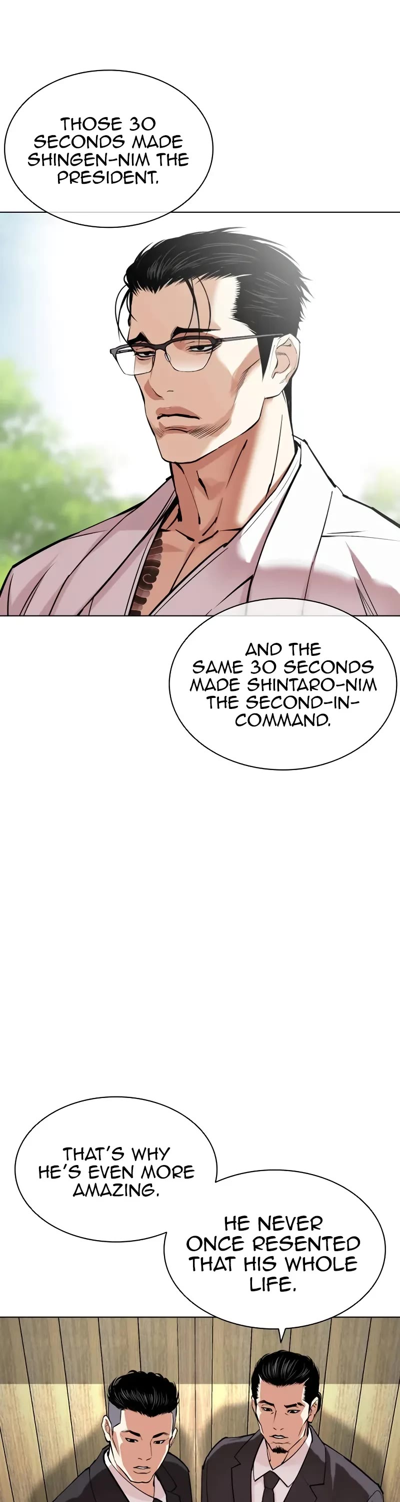 Lookism Chapter 523 page 16 - Chapter 523: Shiro Oni: [4]