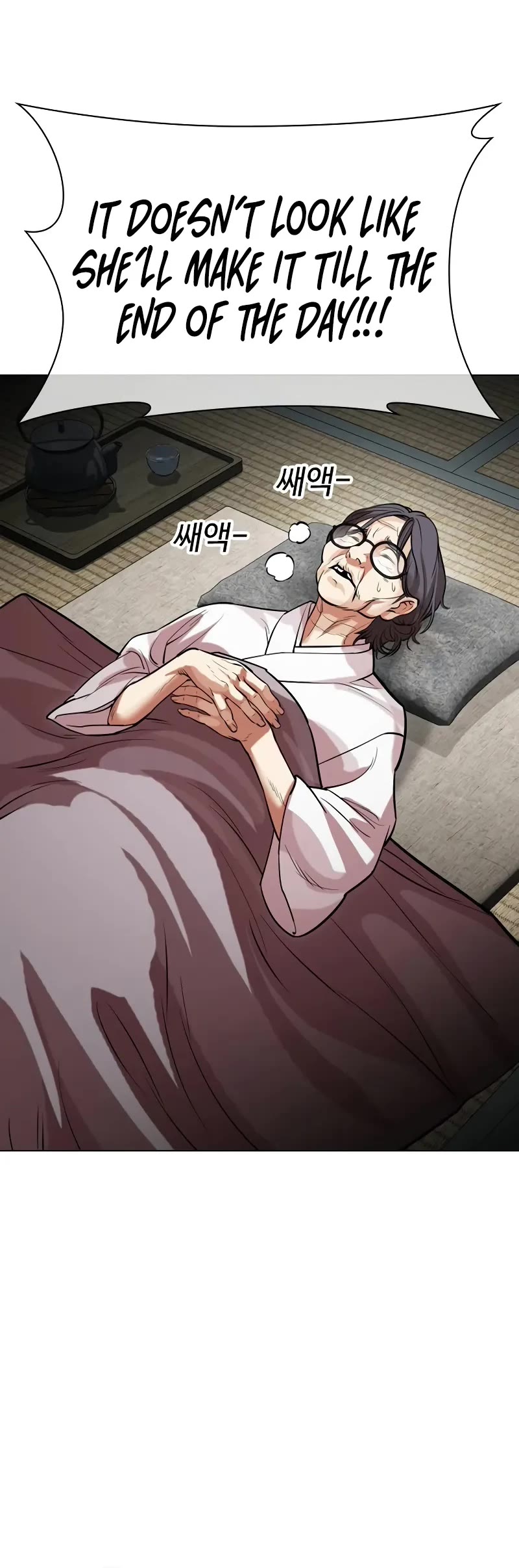 Lookism Chapter 523 page 25 - Chapter 523: Shiro Oni: [4]