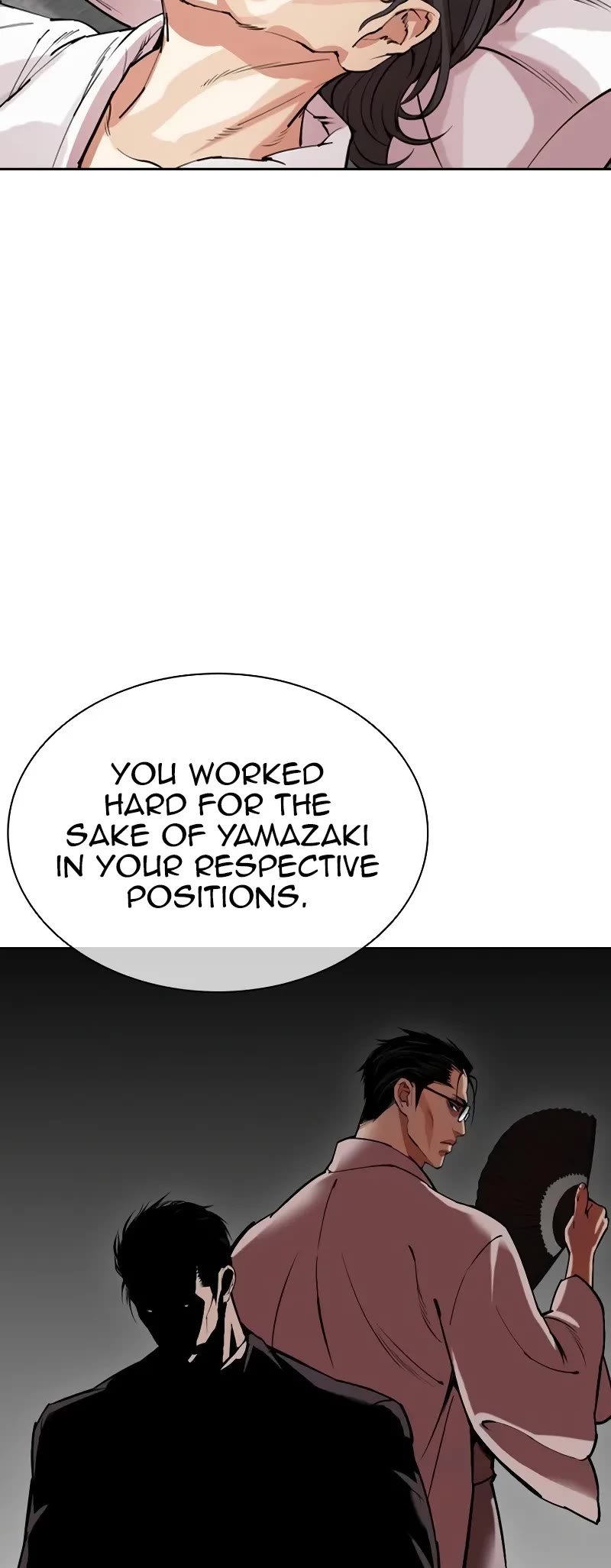 Lookism Chapter 523 page 29 - Chapter 523: Shiro Oni: [4]