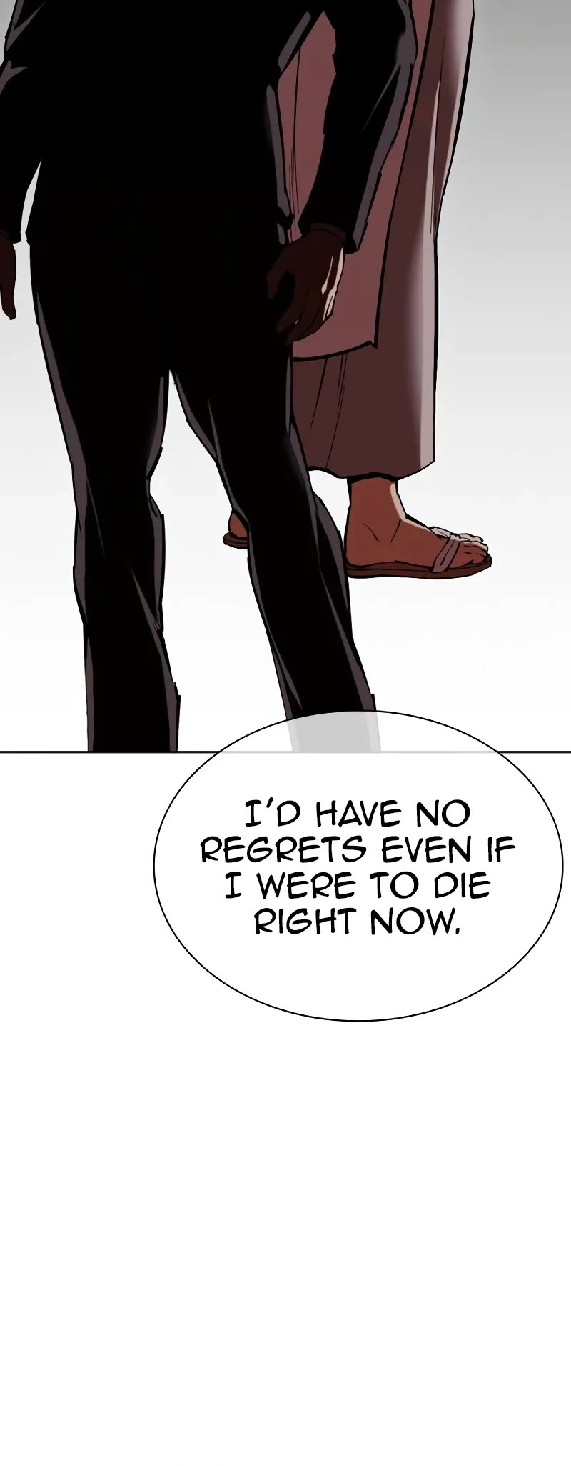 Lookism Chapter 523 page 30 - Chapter 523: Shiro Oni: [4]