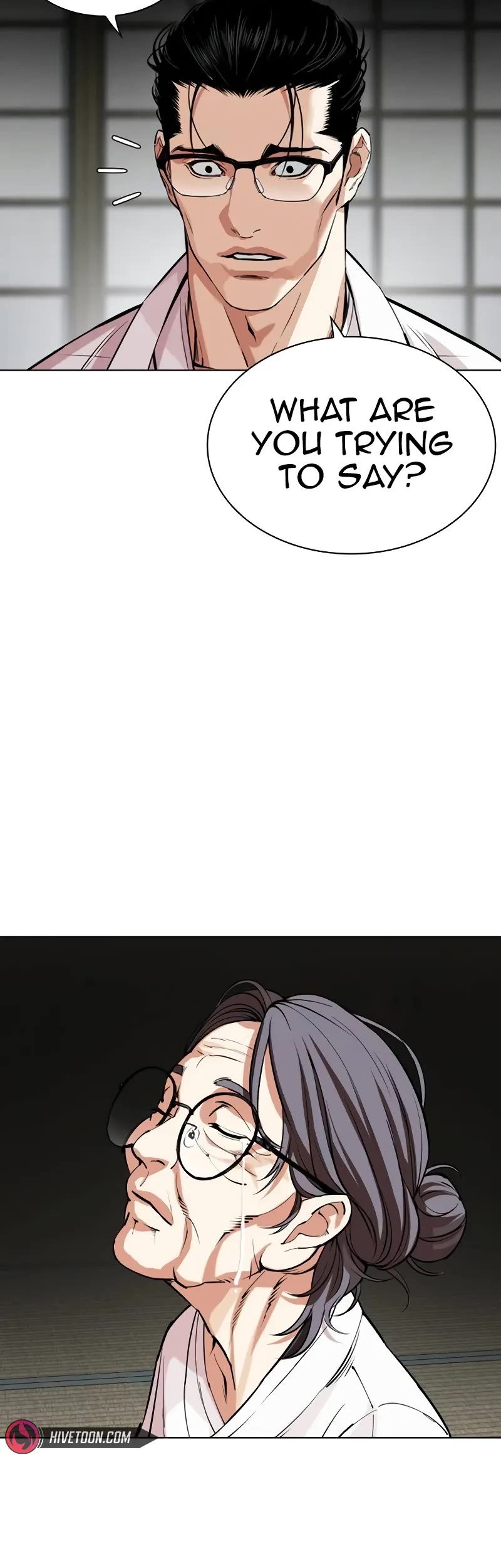 Lookism Chapter 523 page 40 - Chapter 523: Shiro Oni: [4]