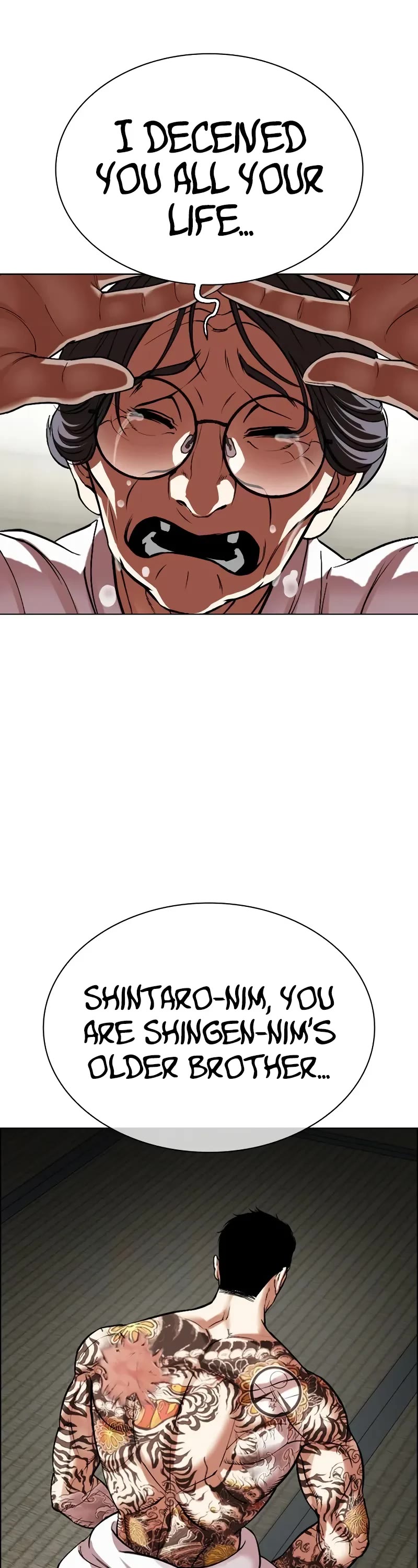Lookism Chapter 523 page 43 - Chapter 523: Shiro Oni: [4]