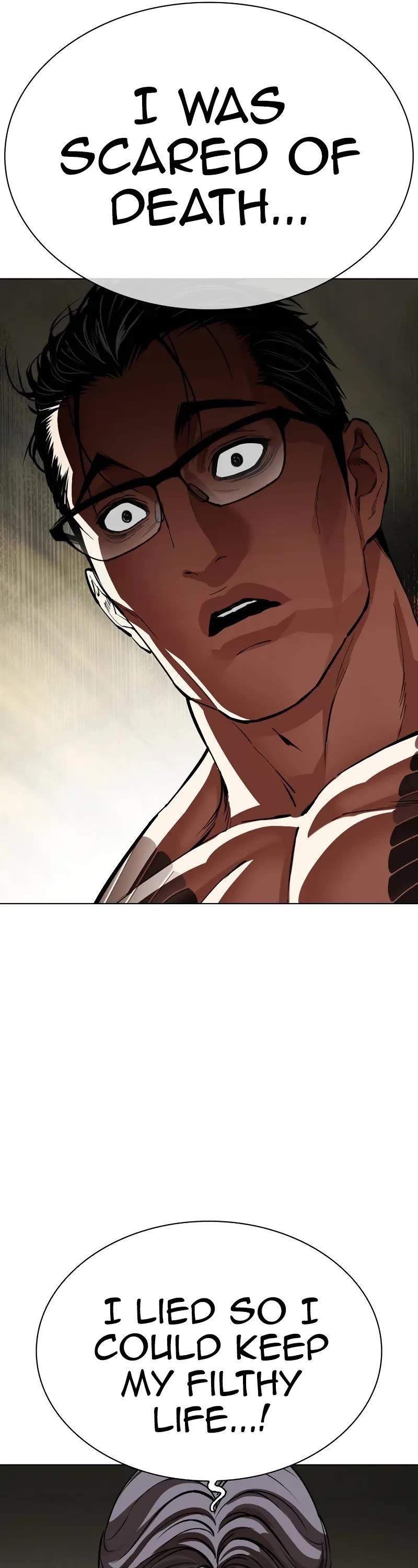 Lookism Chapter 523 page 56 - Chapter 523: Shiro Oni: [4]