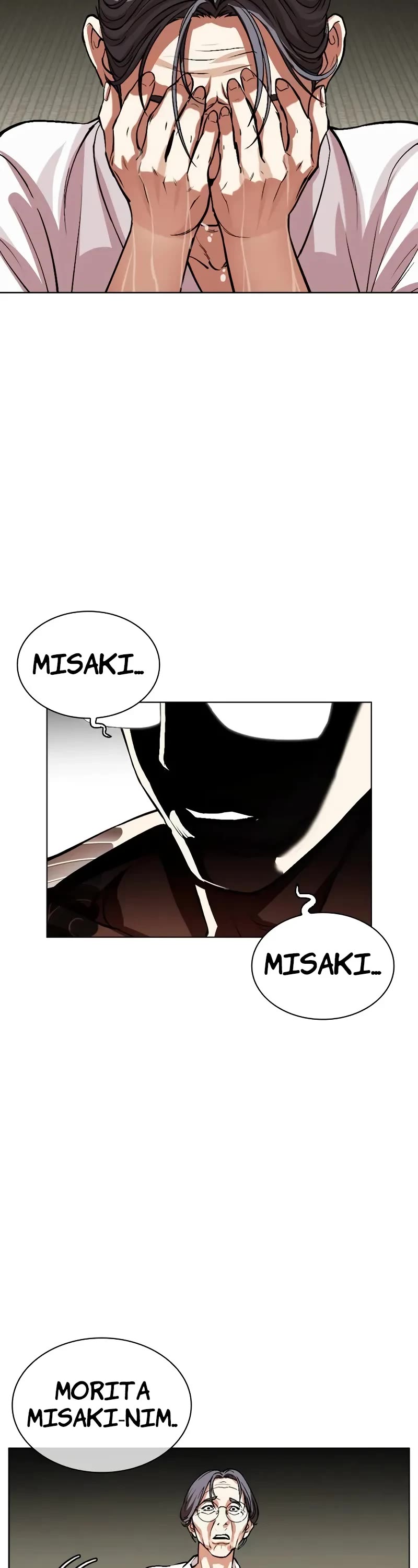 Lookism Chapter 523 page 57 - Chapter 523: Shiro Oni: [4]