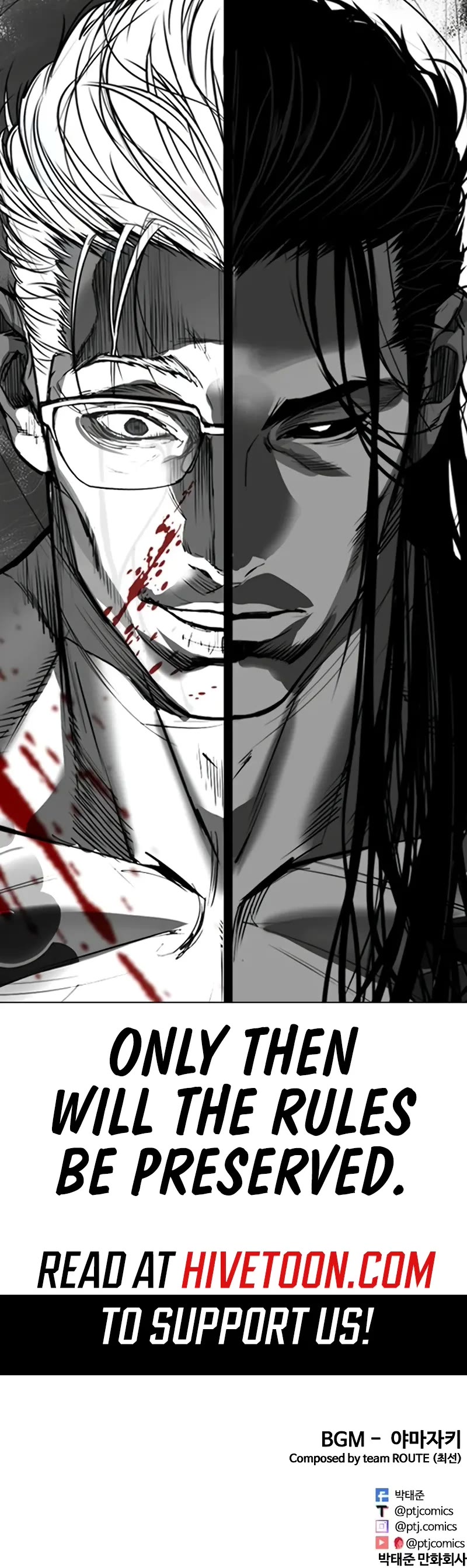 Lookism Chapter 523 page 74 - Chapter 523: Shiro Oni: [4]