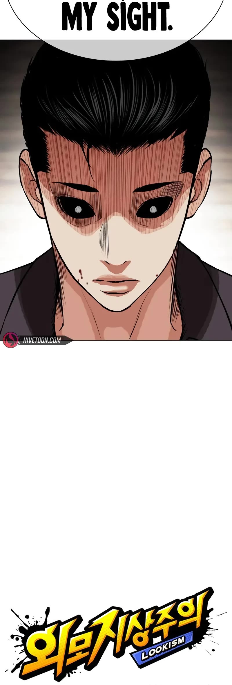 Lookism Chapter 523 page 9 - Chapter 523: Shiro Oni: [4]