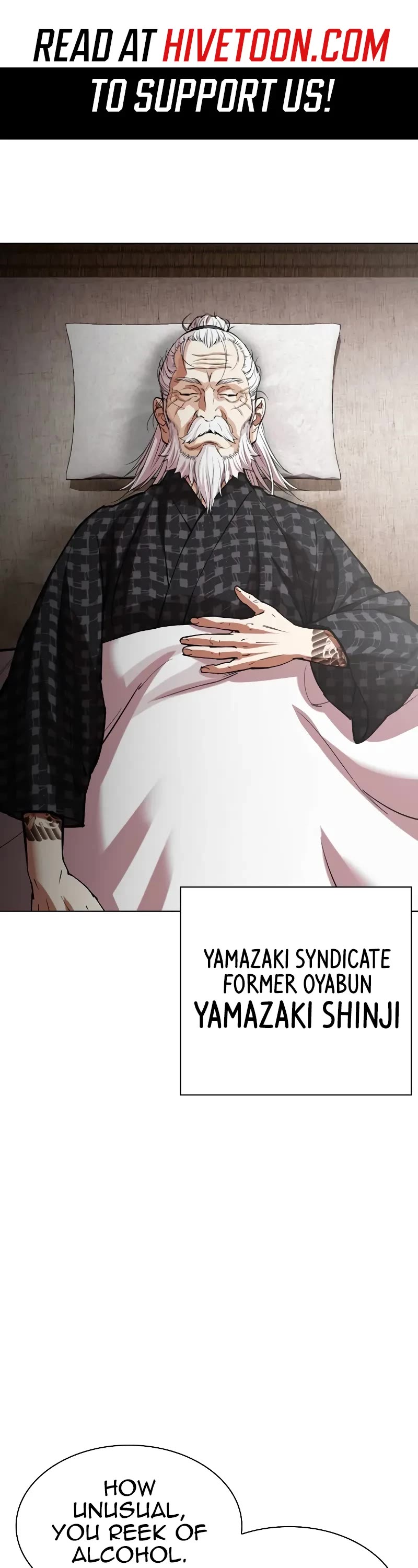 Lookism Chapter 524: Shiro Oni: [5] thumbnail