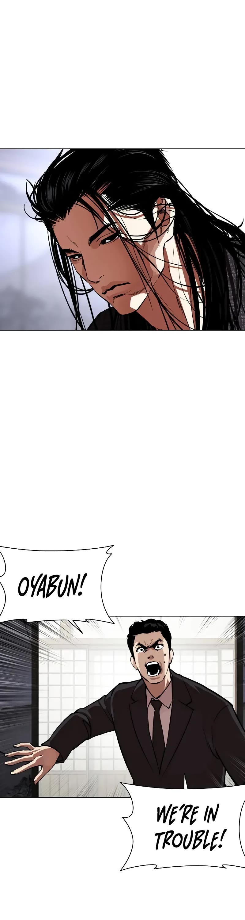 Lookism Chapter 524 page 14 - Chapter 524: Shiro Oni: [5]