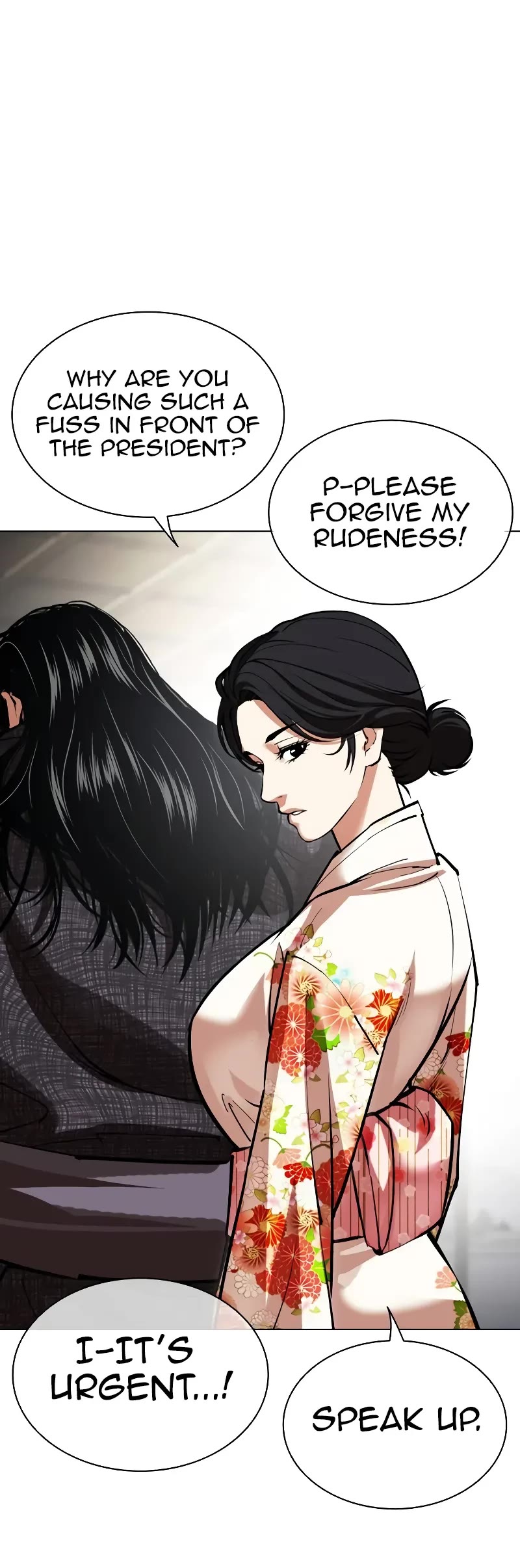 Lookism Chapter 524 page 15 - Chapter 524: Shiro Oni: [5]
