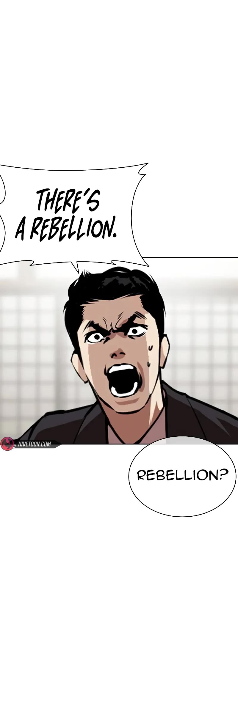 Lookism Chapter 524 page 16 - Chapter 524: Shiro Oni: [5]