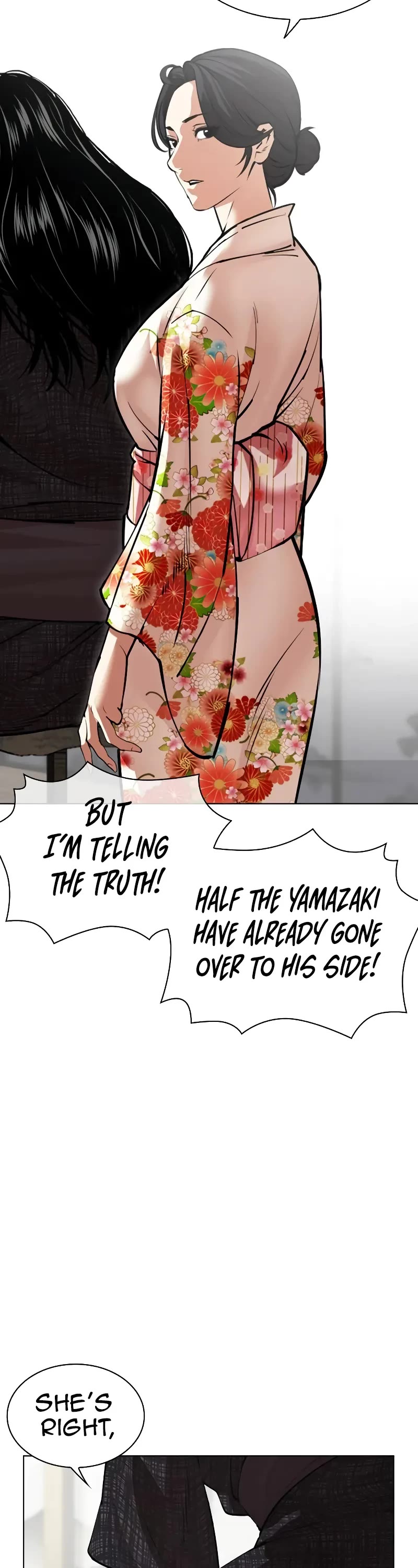 Lookism Chapter 524 page 18 - Chapter 524: Shiro Oni: [5]