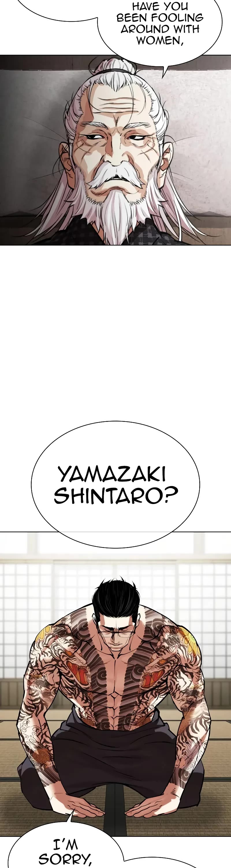 Lookism Chapter 524 page 2 - Chapter 524: Shiro Oni: [5]